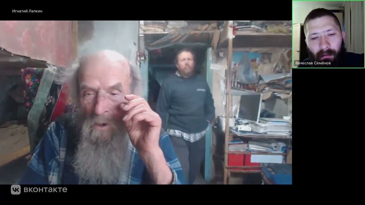 Источники 