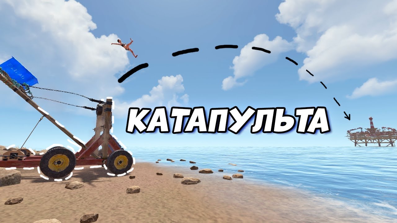КАК ПЕРВЫМИ ЗАЛУТАТЬ ОИЛРИГ РАСТ! НЕпробиваемые ЛОШАДИ