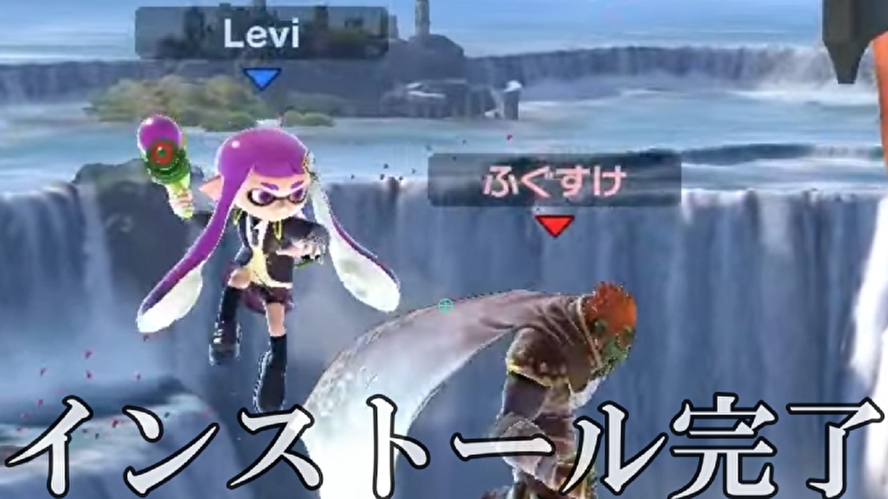 たった1戦で完全にインストールされガン処理されるふぐすけ