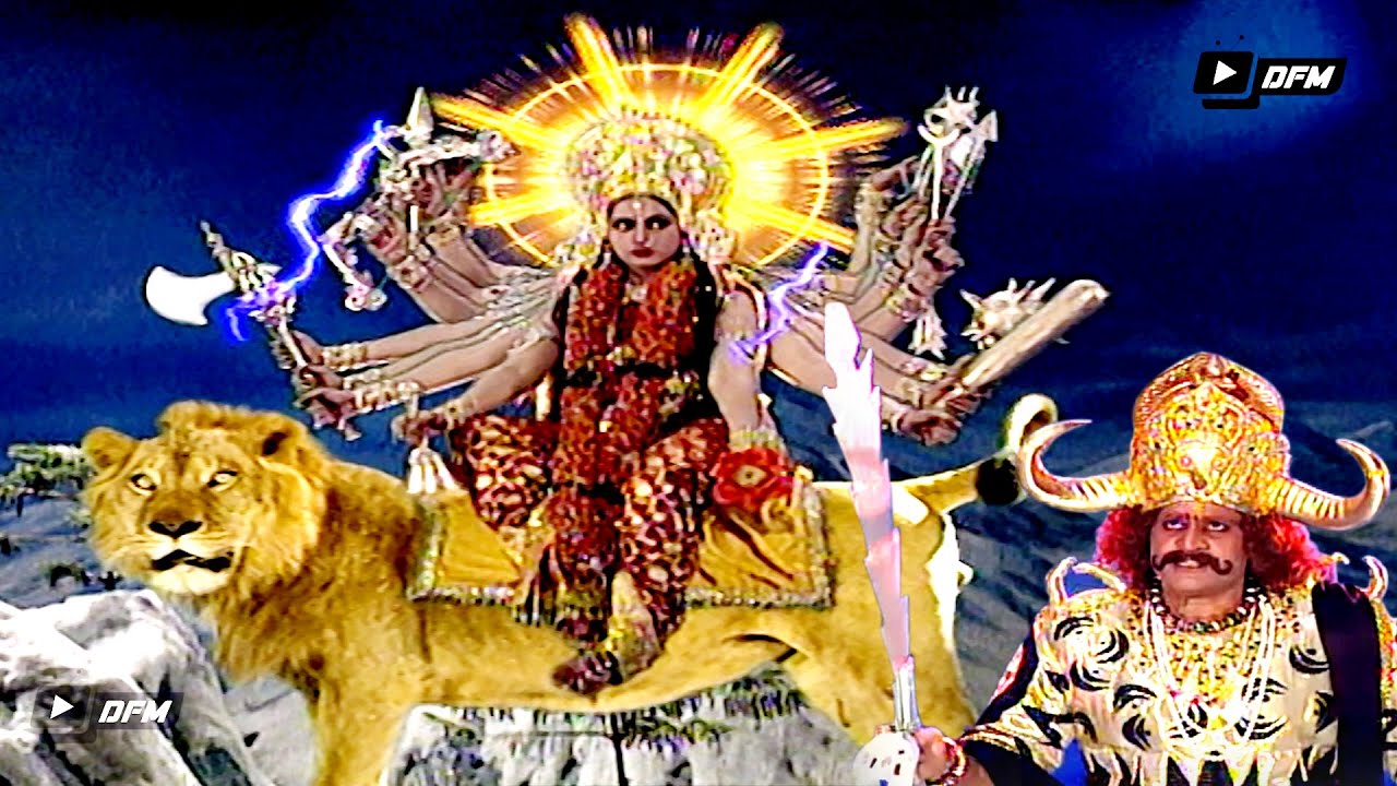माँ दुर्गा ने अष्टमी के दिन किया महिषासुर राक्षस का वध | माँ दुर्गा महिषासुर वध कथा 