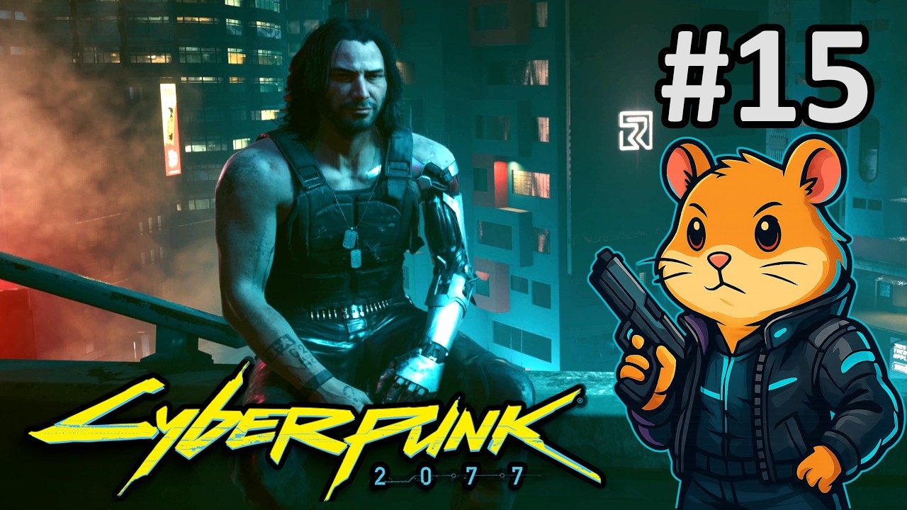 Підемо іншим шляхом | Стрім №15 | Cyberpunk 2077