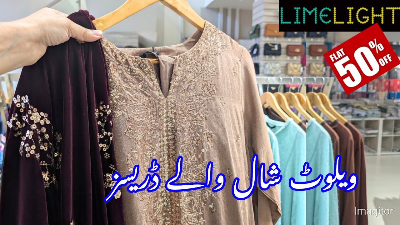 Limelight Winter Collection Flat 50% Off Sale ❤️ | Limelight New Winter Collection | Limelight 