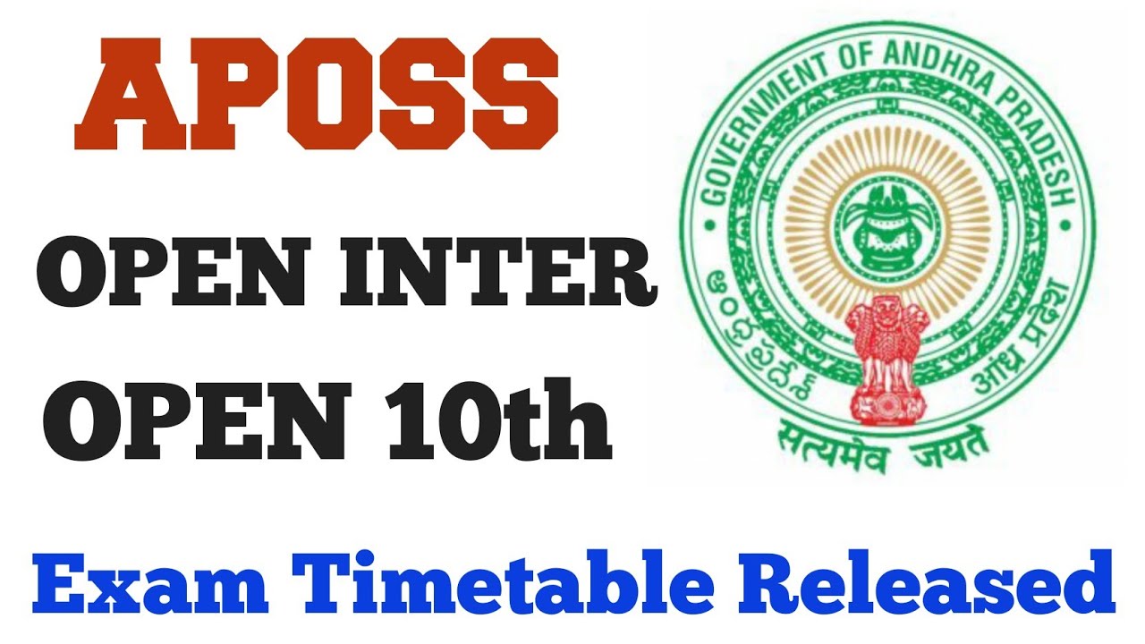 Open inter and open 10th exam time table released ANDHRA PRADESH @Trilokya6600