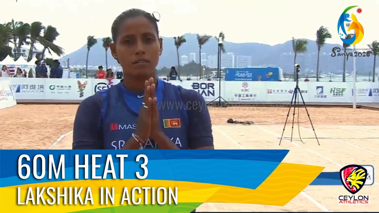 Lakshika Sugandi in action at 60m Heat 3 - Asian Beach Games 2026