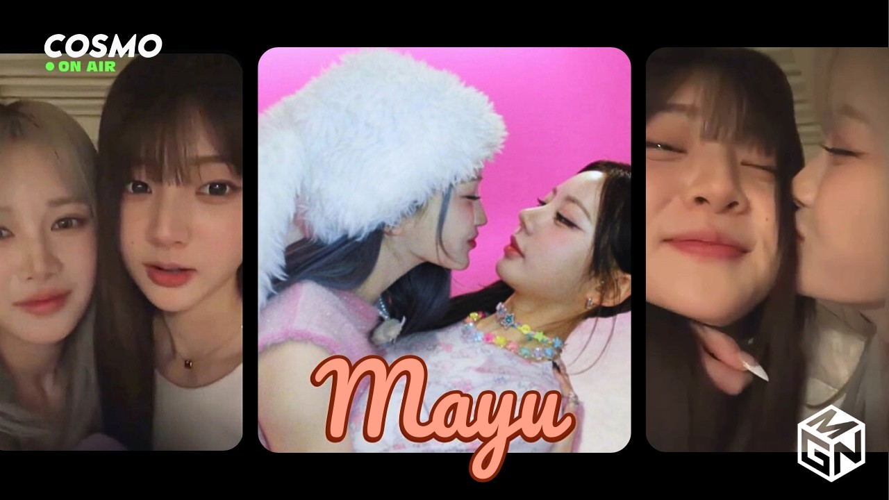 [ENG SUB] tripleS Cosmo Live 251229 (Mayu) - Kissy Mayu (ft. Yeonji, Nien) 💋