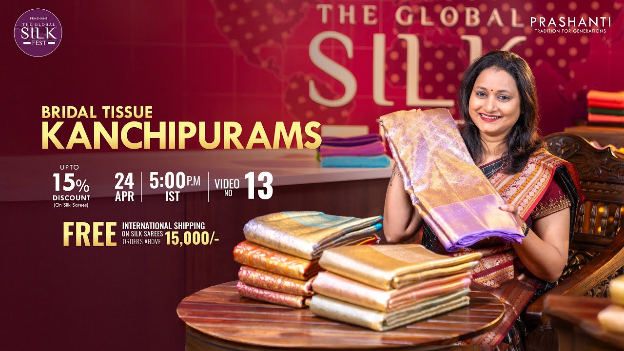GSF - 13/40 | Bridal Kanchipuram Tissue Silk Sarees | Up to 15% OFF | Free International Shipping