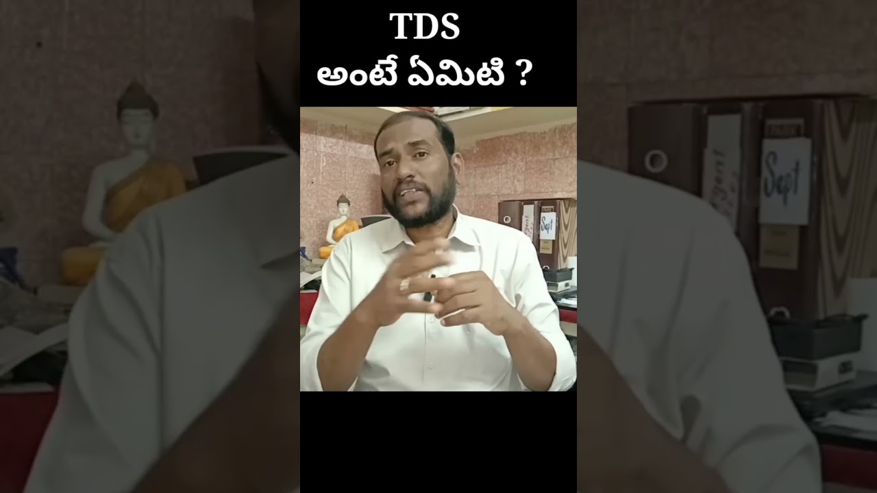 TDS | Tax Deducted at Source