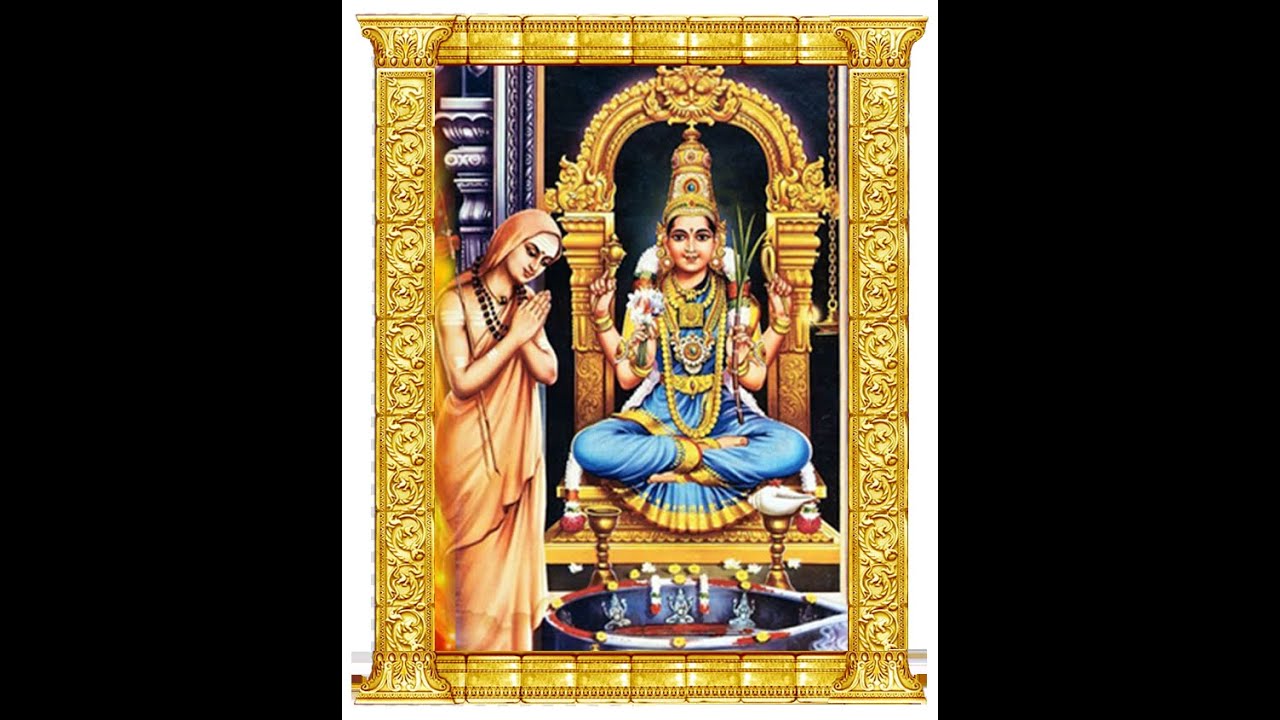 SHRI SOUNDARYALAHARI (प्रथमो भागः - ANANDHALAHARI : SHLOKAS 31- 41)