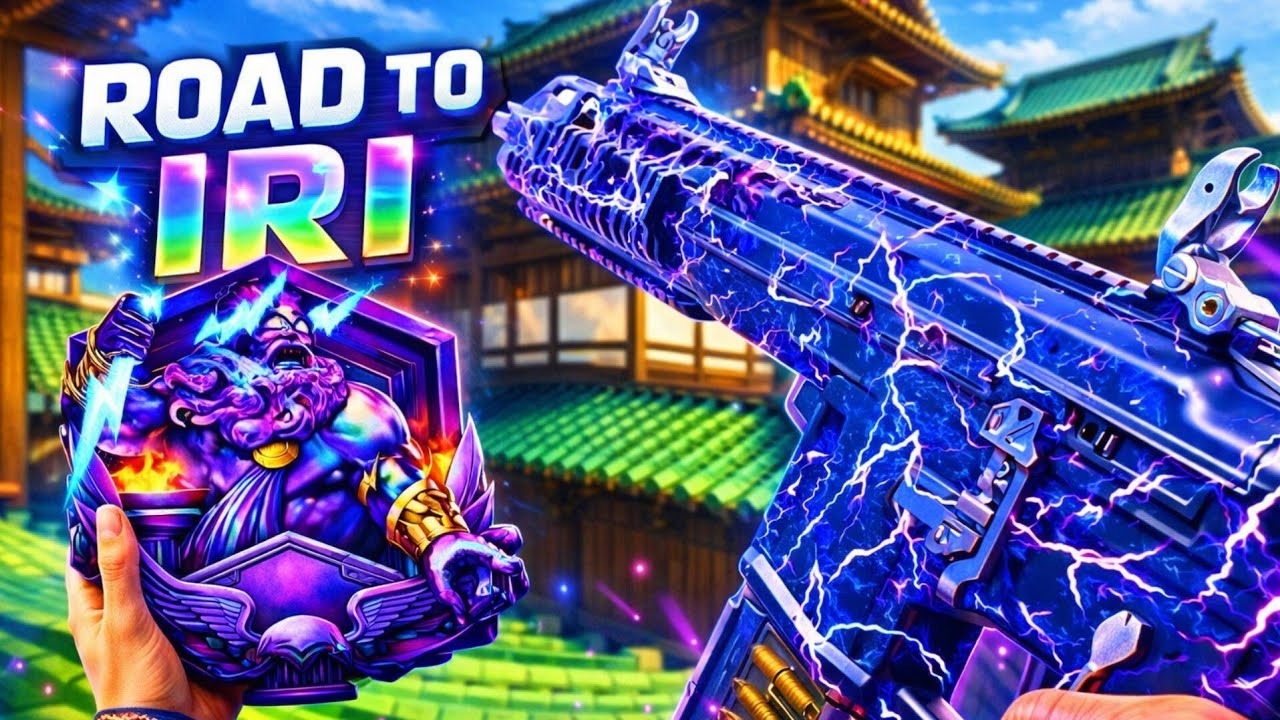 Road to iridescent console