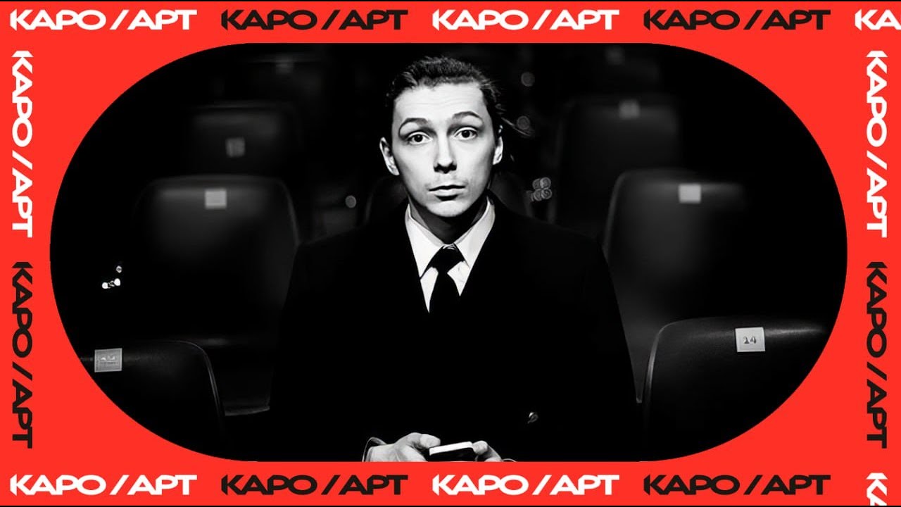 CinemaGorch в КАРО.Арт / &laquo;Агония&raquo; Элема Климова