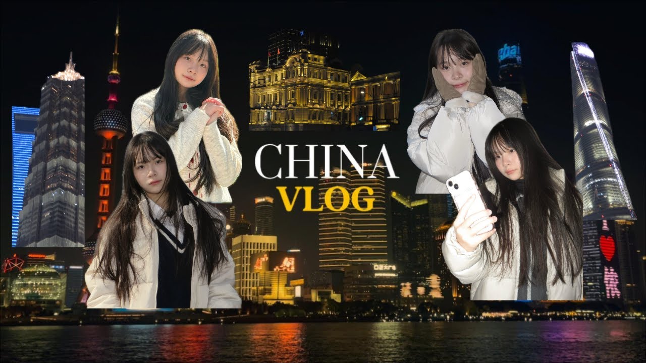 china vlog | những ngày cuối năm ở miền đông Trung Quốc