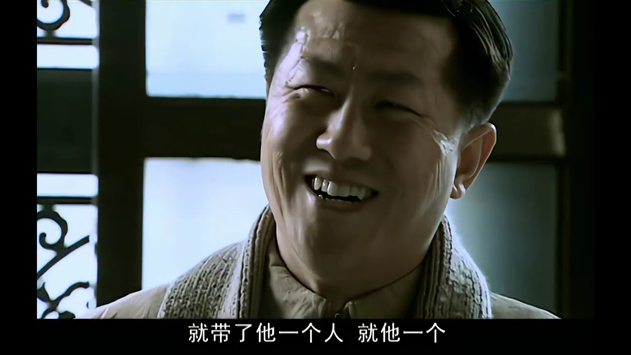 【諜戰劇】暗算 第11集：本剧分为《听风》《看风》和《捕风》三个篇章，三者在时间关系及故事上相对独立，又千丝万缕。