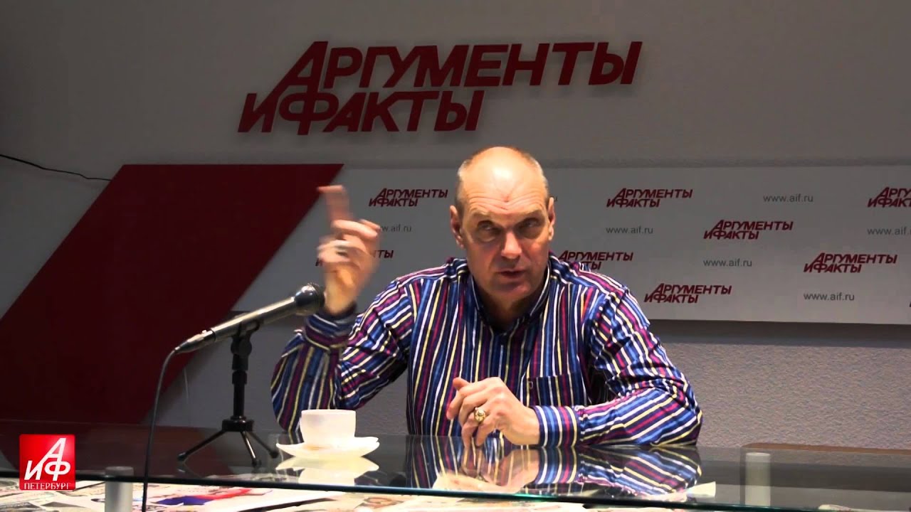 Александр Бубнов