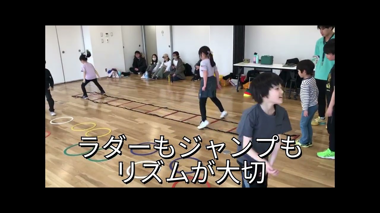 プレニーテP.A.クラブ運動遊びイベント2026.2.28