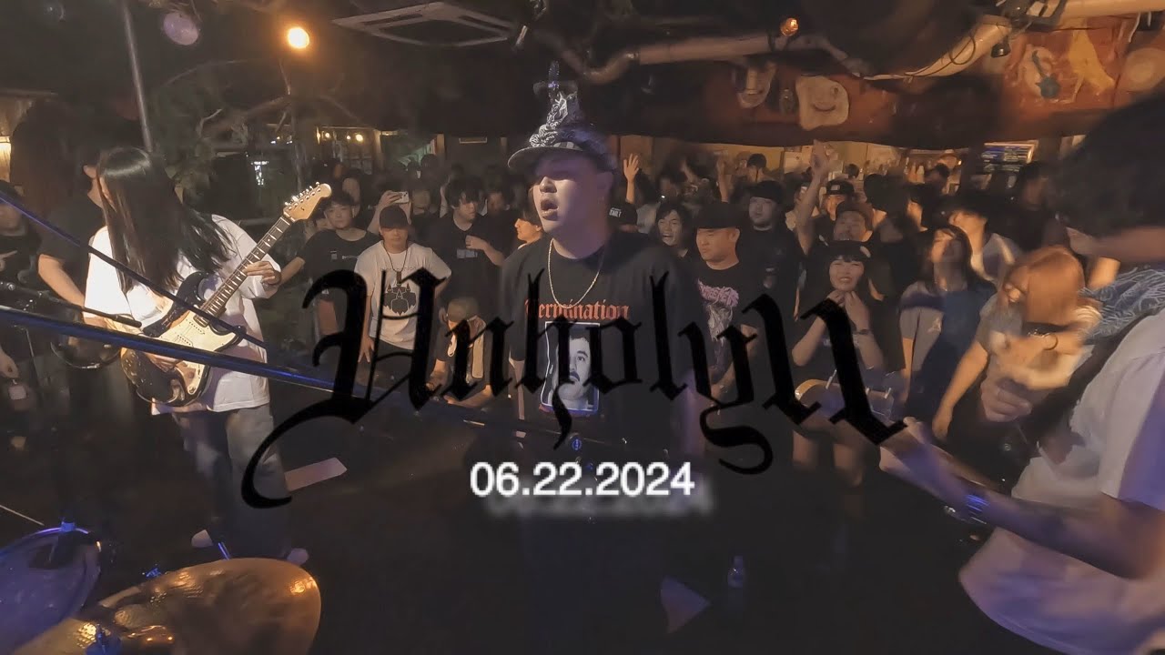 UNHOLY11 06/22/2024