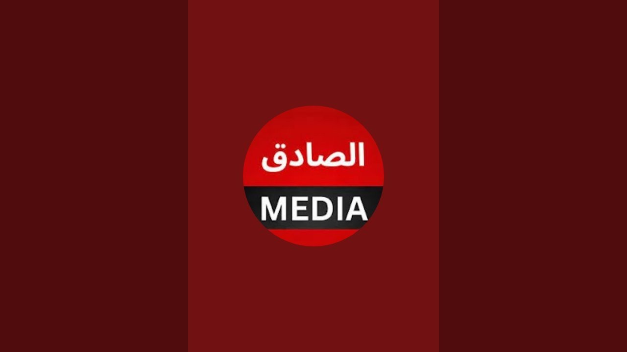 Al Sadiq Media Official is live!
