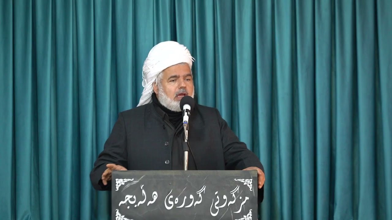 وتاری هەینی: ئاگات لە خۆت بێ لە پردی سیرات ڕێت لێ دەگرن