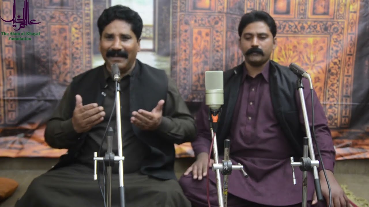 Labraez Afzal | Ali Hafeez | Raag Mian Ki Todi | Talwandi gharana | dhrupad #talwandigharana#dhurpad