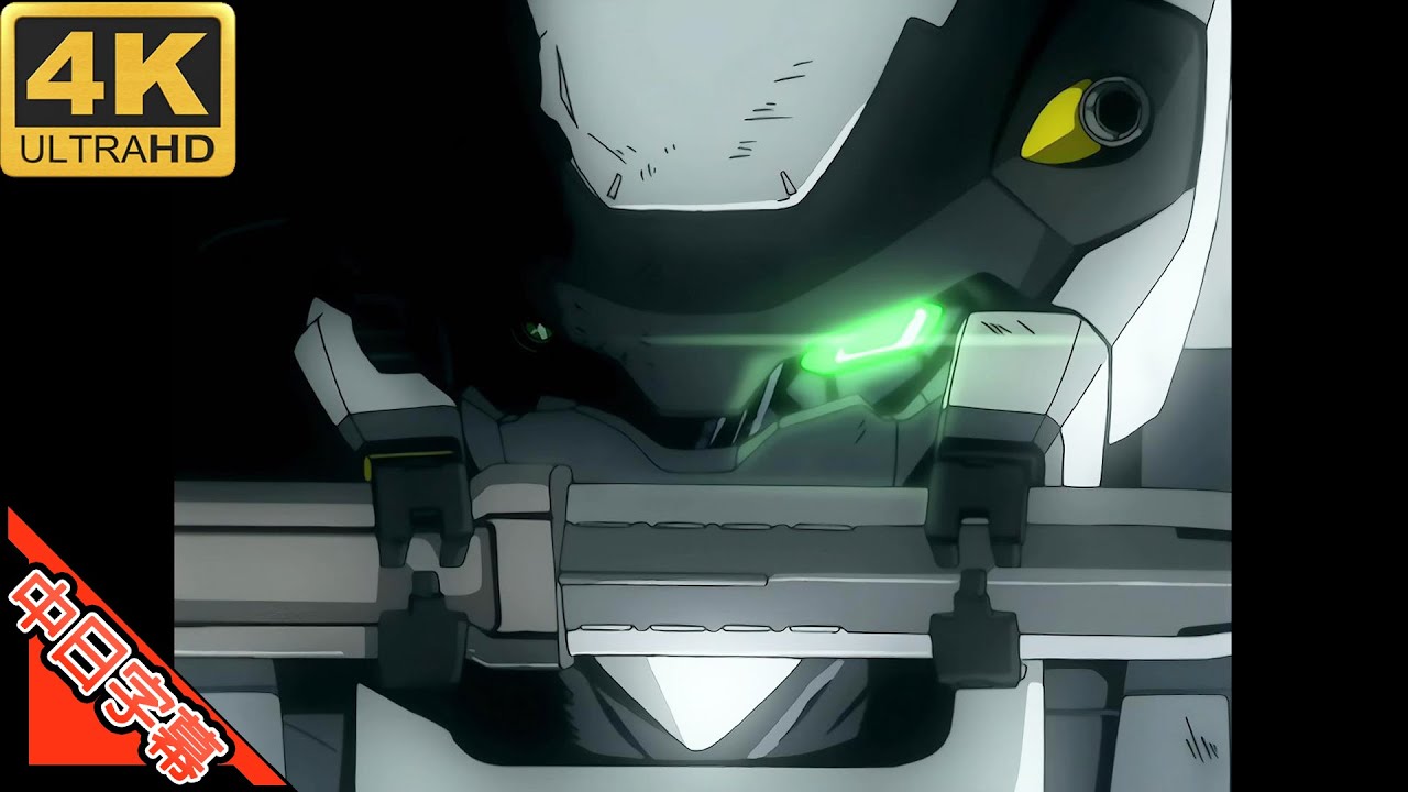 フルメタル·パニック! 驚爆危機 OP tomorrow AI 4K 中日字幕 (MAD) (回憶系列#25)
