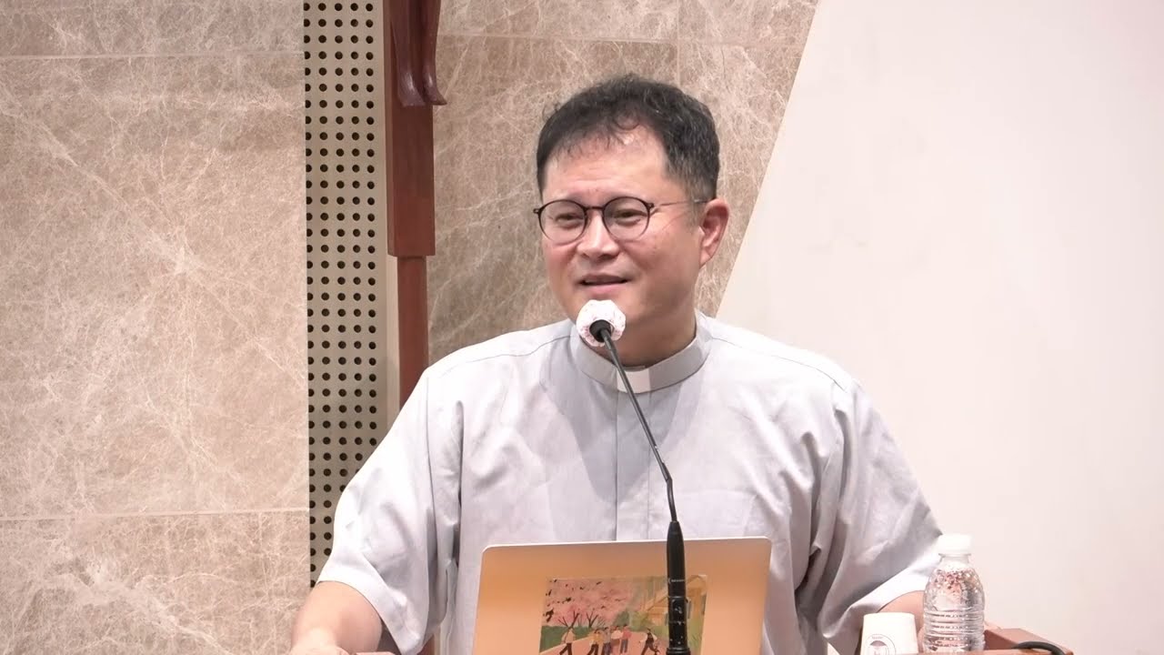 [예수회센터 월요 피정] 의식성찰: 그리스도의 시선 3강