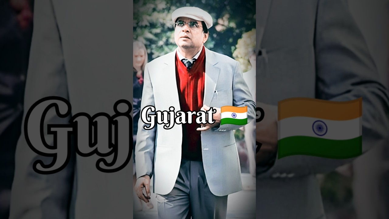 Top 10 Male Actors of Gujarati Film Industry (Dhollywood) Gujarat (Part-1) #actors  #gujarat #shorts