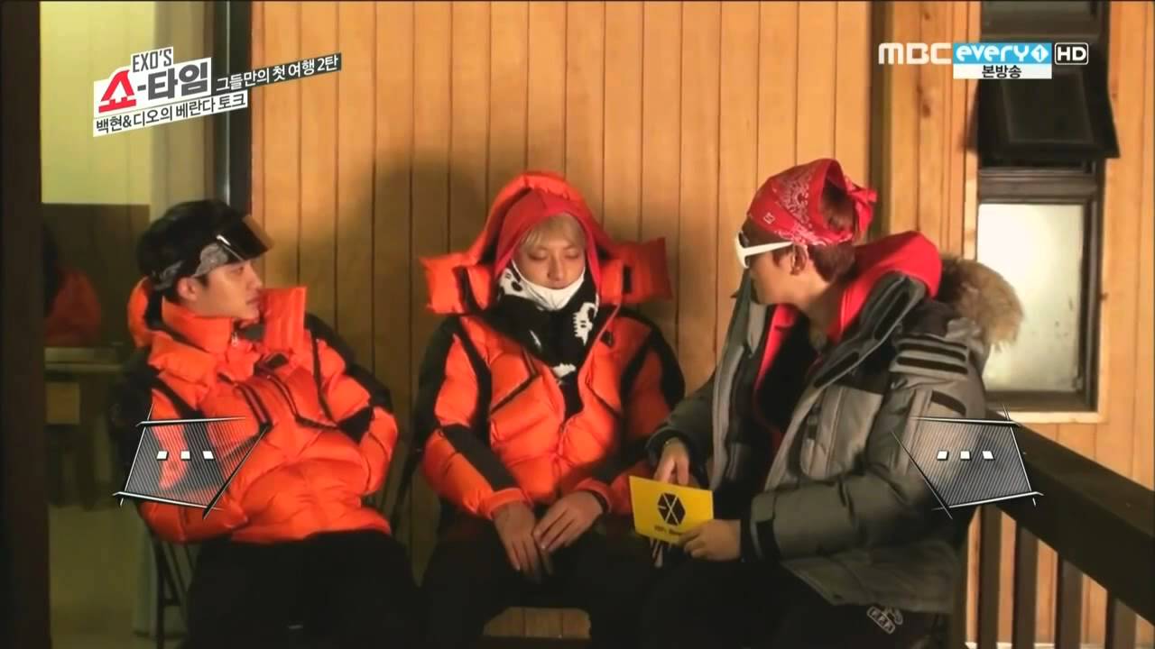 EXO CRACK vol.3