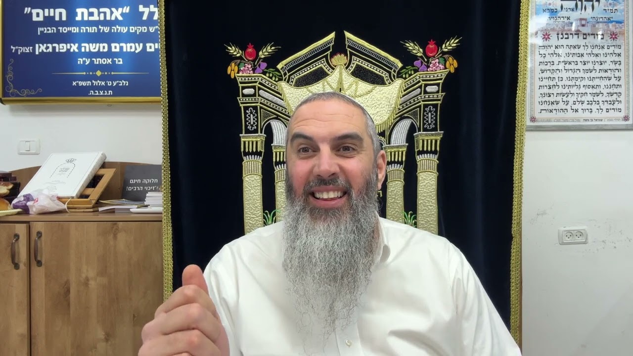 הרב משה מלכה:שיעור חובה! הסתכלות מדהימה על החרטומים בני זמננו שמצליחים לתעתע בנו,ומה יהיה בגאולה 