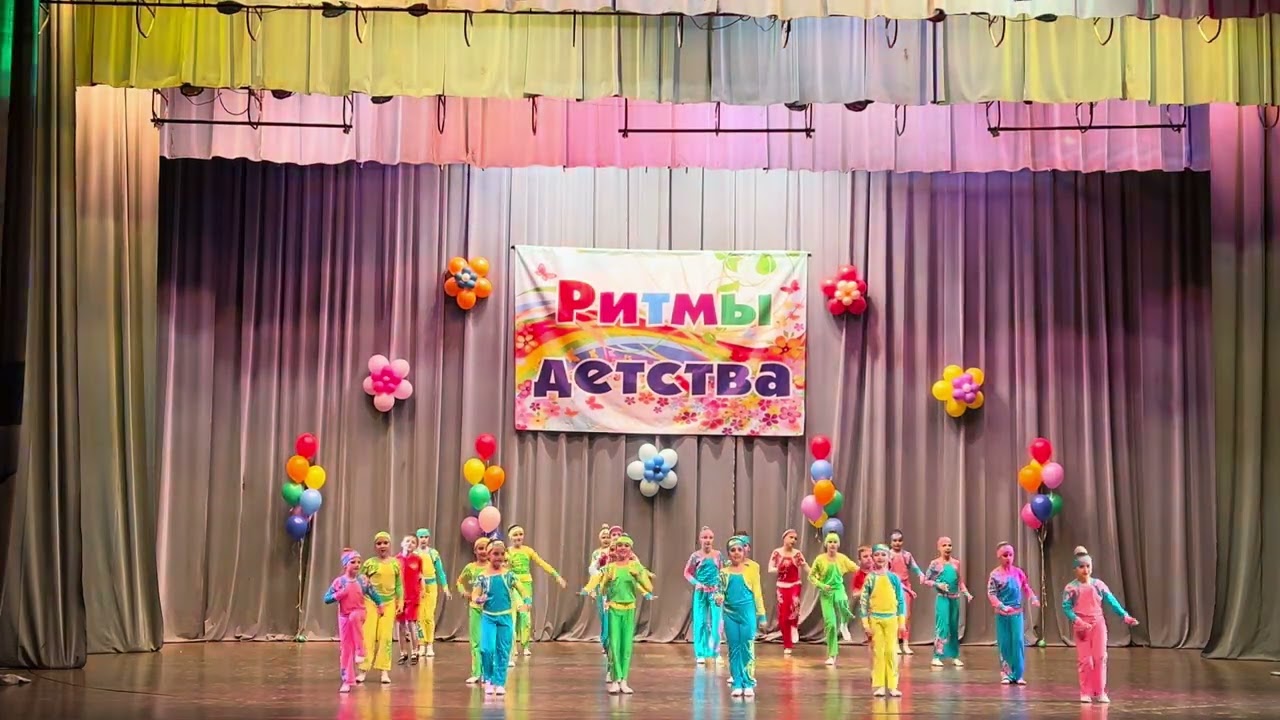 20 мая 2024 г.