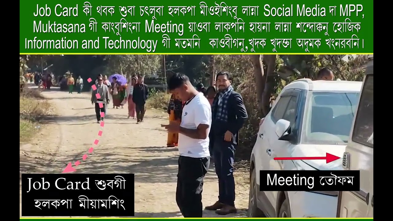 Lonna video namlaga khudong chaba loukhiba.