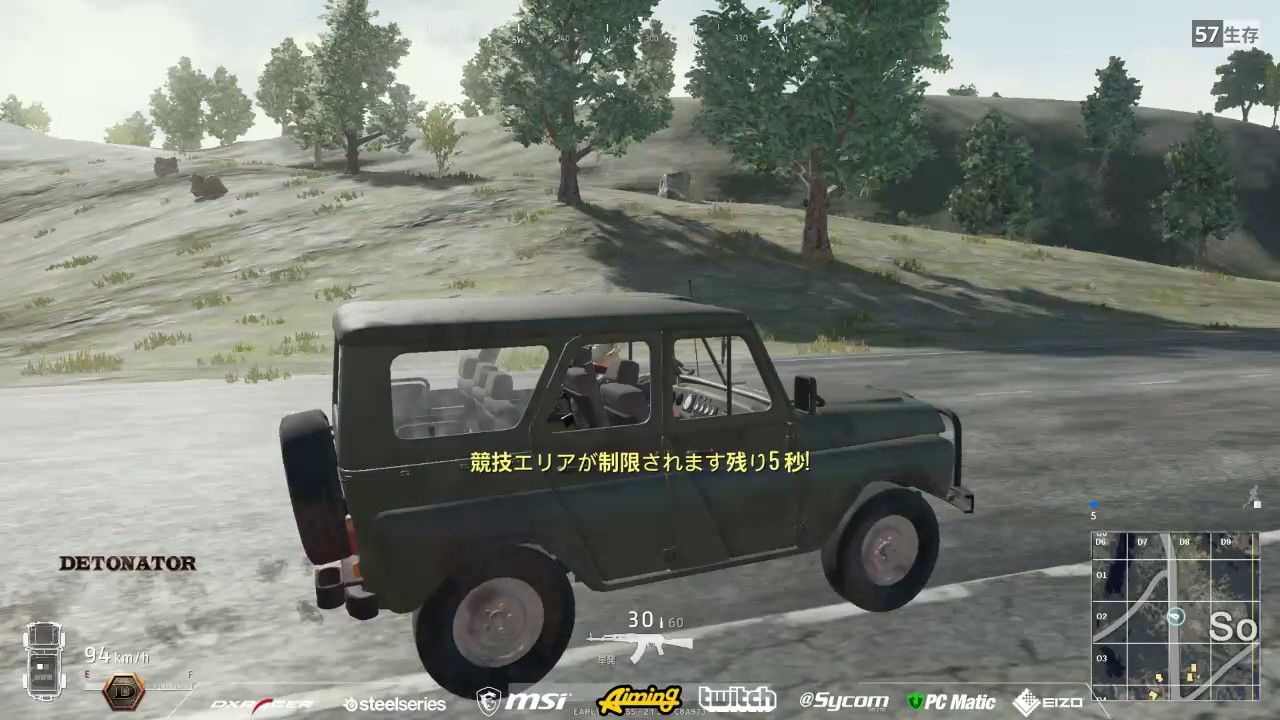 【PUBG】バトグラ　初優勝