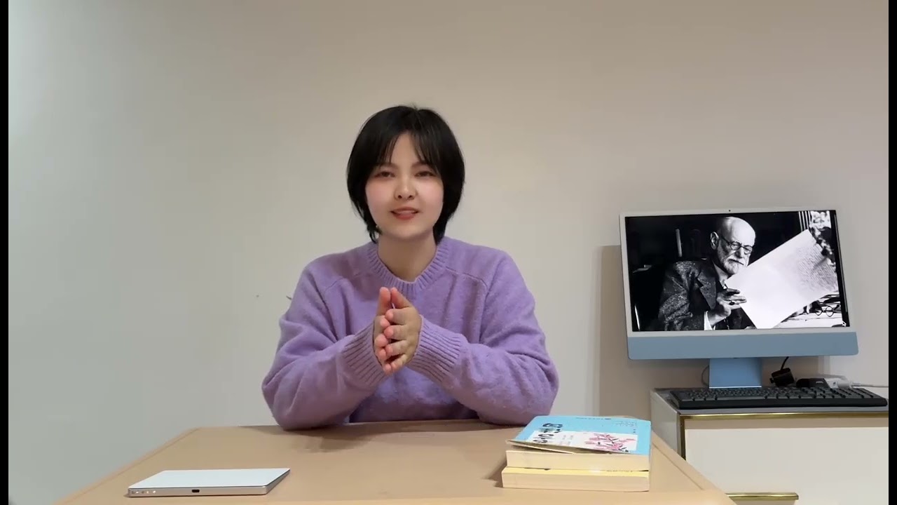 弗洛伊德的秘密：心理学界的“搞笑大佬”【莉莉说】