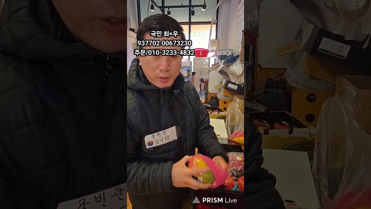 2부/포장,