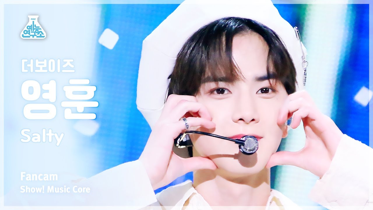 [예능연구소] THE BOYZ YOUNGHOON – Salty(더보이즈 영훈 - 솔티) FanCam | Show! MusicCore | MBC230311방송