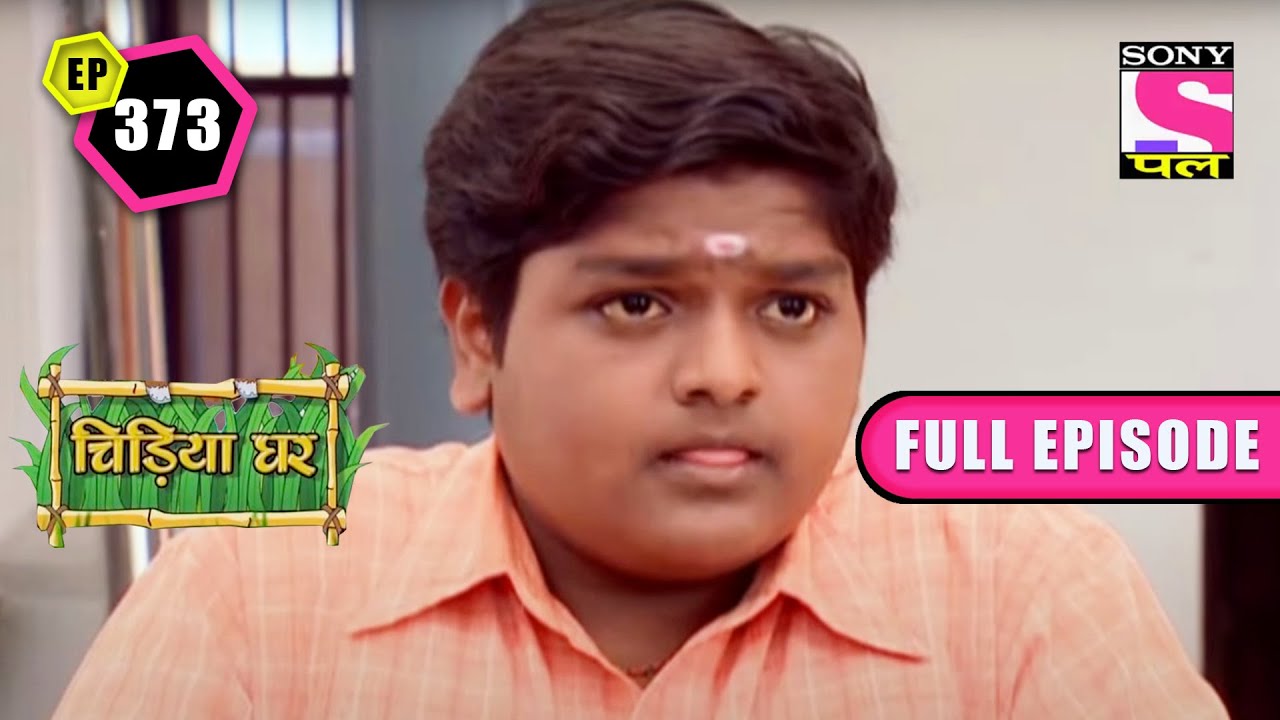 Nagin Is Suspicious Of Mendhakprasad | Chidiya Ghar - Ep 373 | Full Episode | 30 March 2022