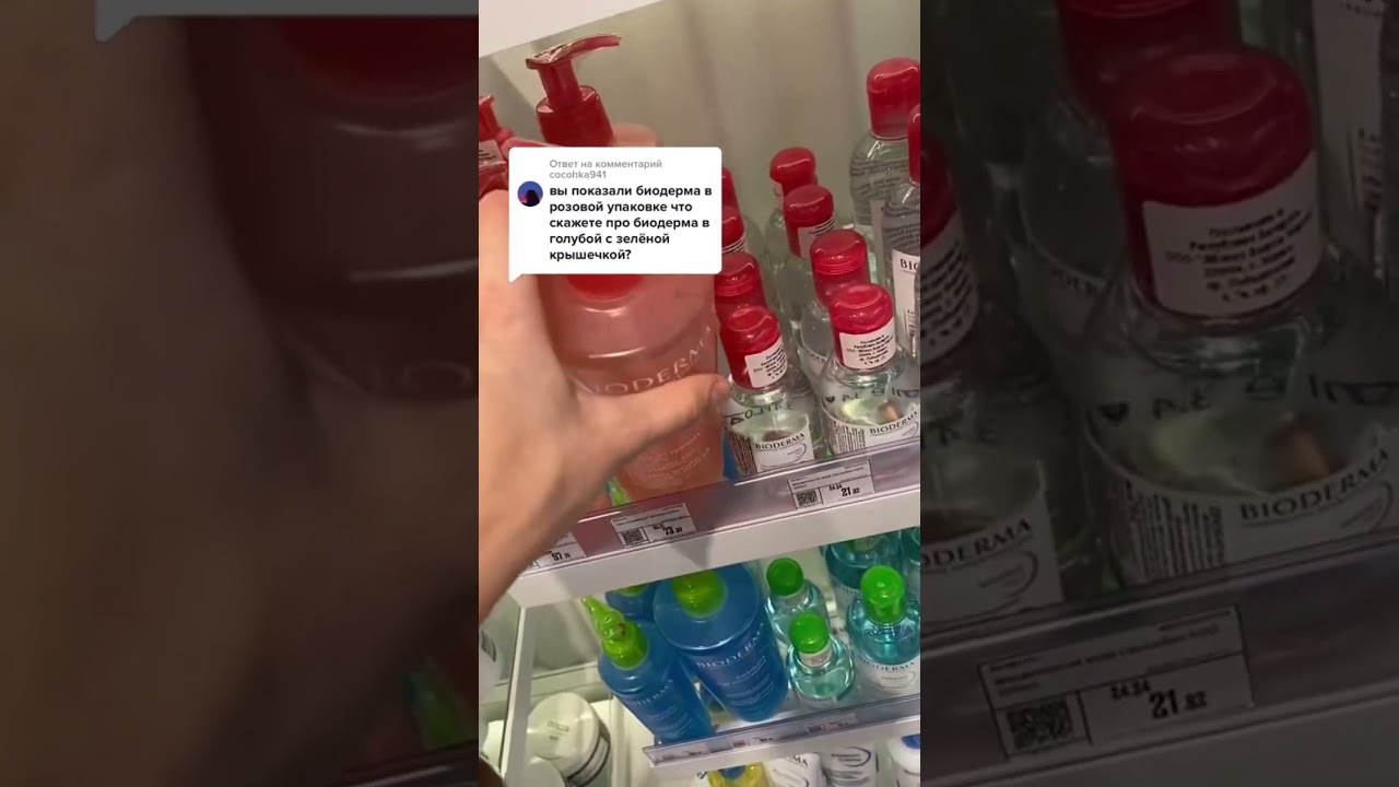 Мое отношение к популярным умывалкам 