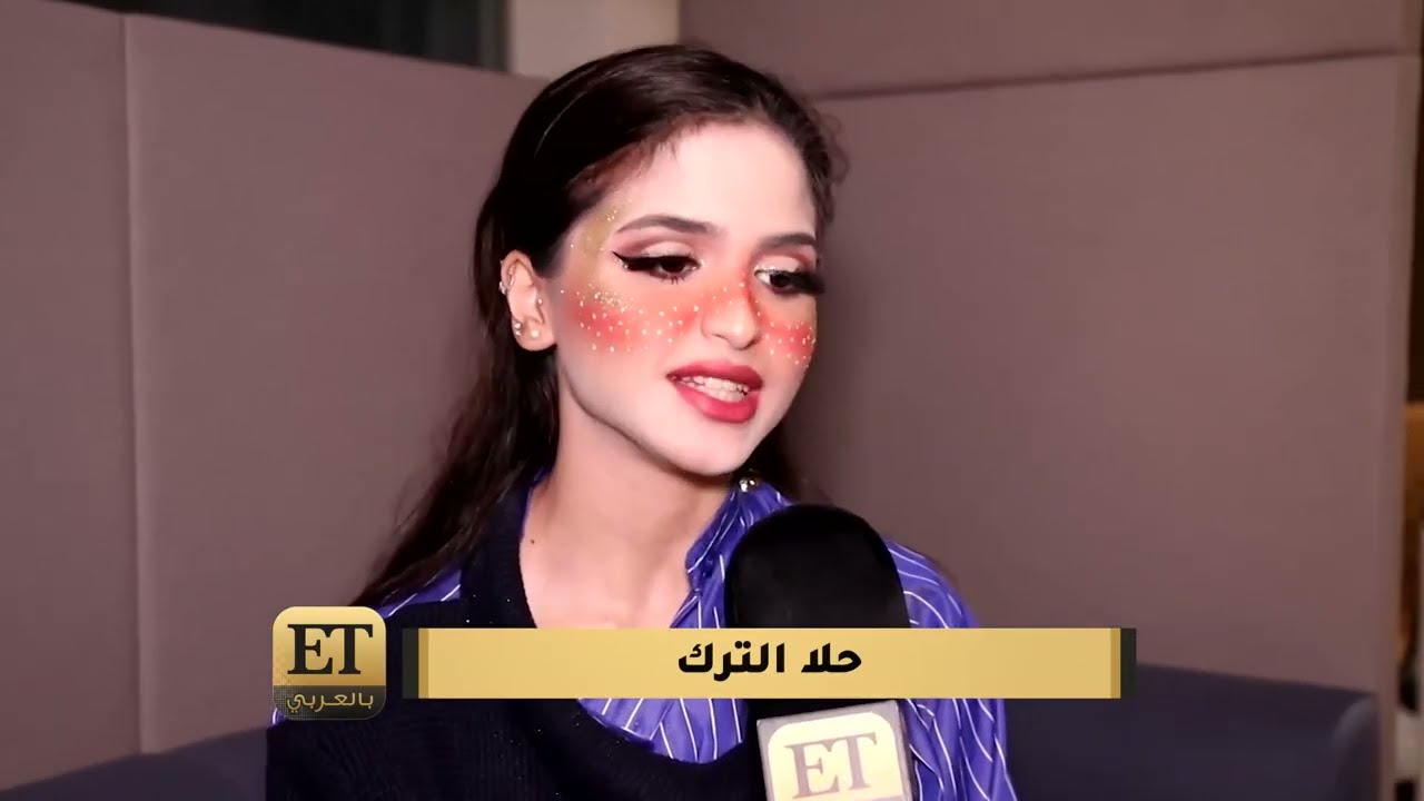 حلا الترك تبكي في ختام مسرحية زين للأبد 🎂