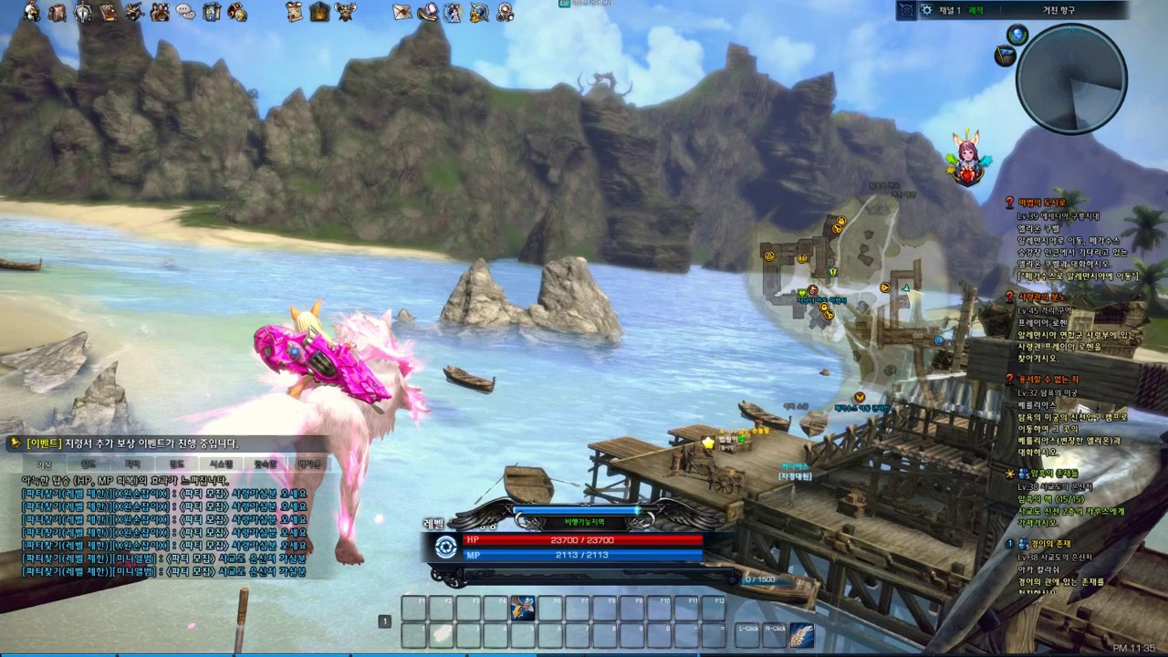 [SHRIMPCHIP]NEXON TERA LITTLE GUNNERS Play 074