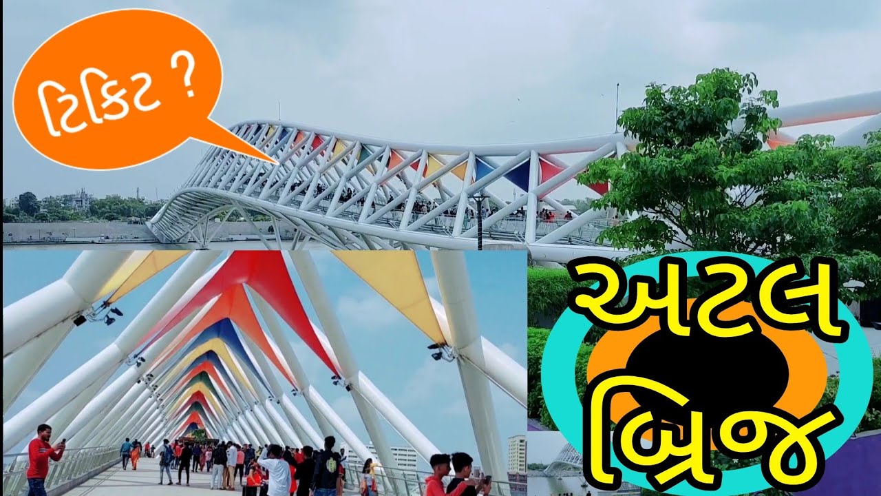 Atal Bridge Ahmedabad, Famous Foot Over Bridge Ahmedabad, #atalbridge #Bridge #Akmalbadi
