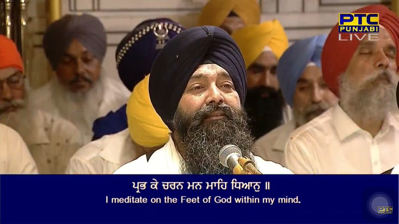 Har Din Har Simran Mere Bhai | Bhai Davinder Singh Ji Batala