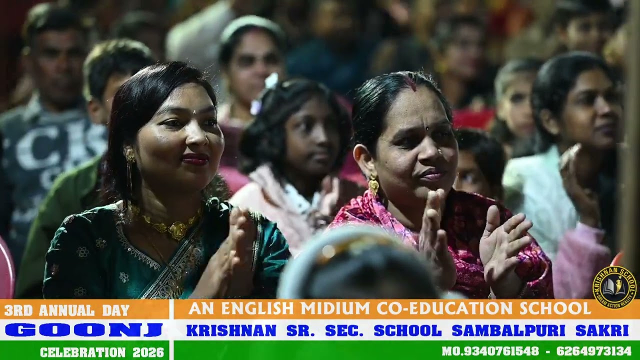 ANNUAL DAY CELEBRATION 2026