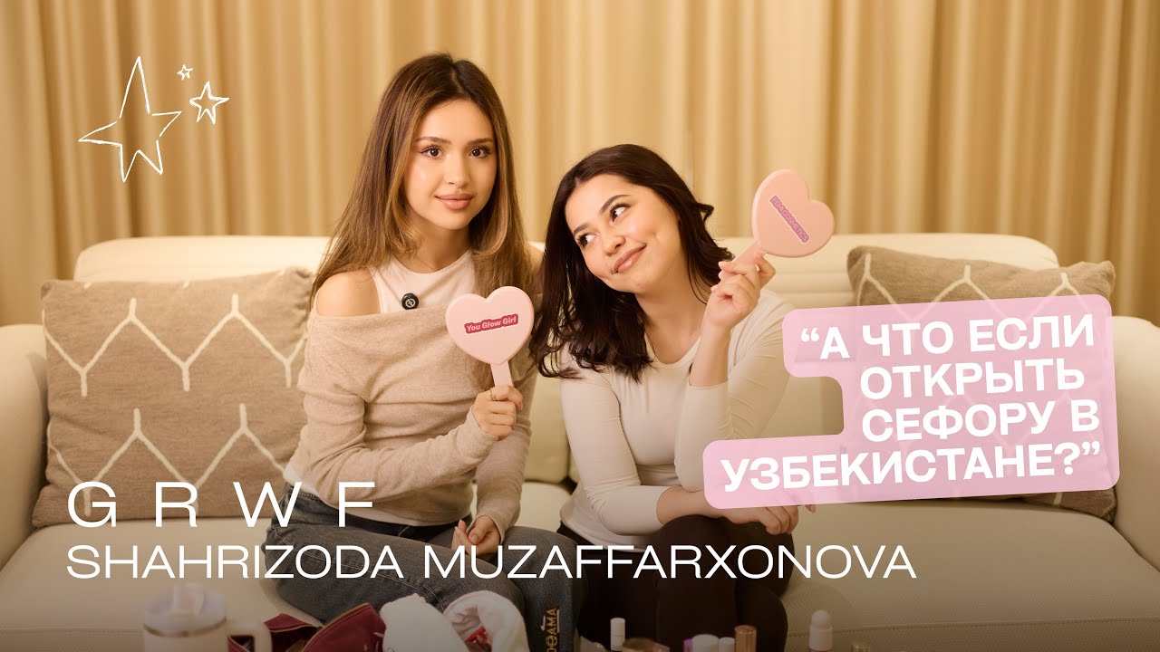 История создания Femi Cosmetics / Разговор с основателем - Shahrizoda Muzaffarxonova