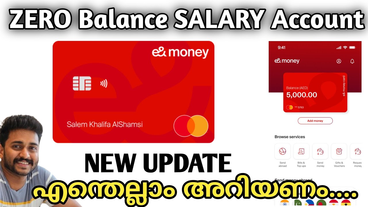 e&money ZERO BALANCE SALARY ACCOUNT Details in uae... #uae #money #bank