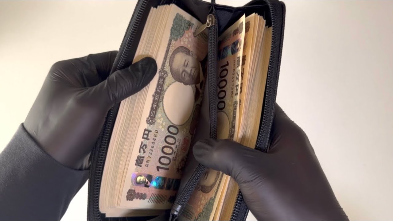 【年収3,000万】給料日の財布