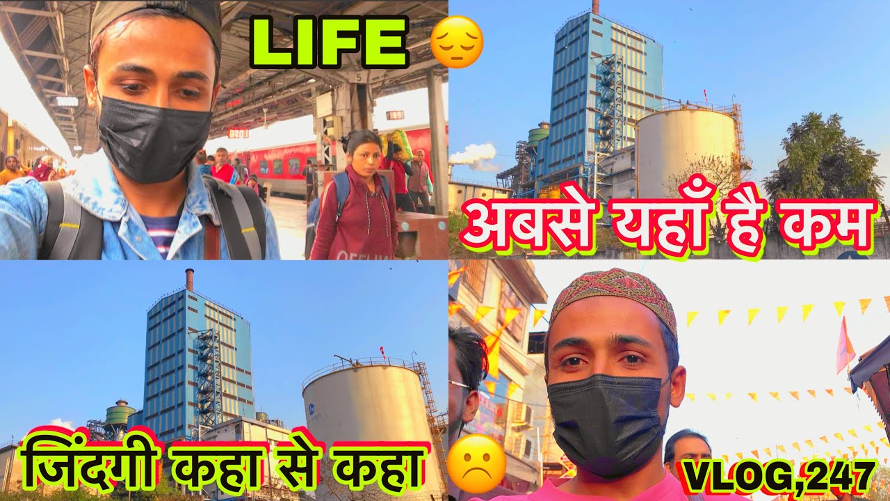 अब यही करना है जीवन में अब आप लोग देखो APNI ZINDAGI HAI YE SAB KUCH 😔 वीडियो को लाइक शेयर करें