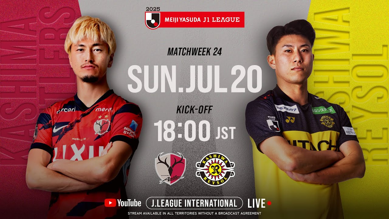 LIVE FOOTBALL FROM JAPAN | Kashima Antlers vs Kashiwa Reysol | 2025 J1 League | MW 24