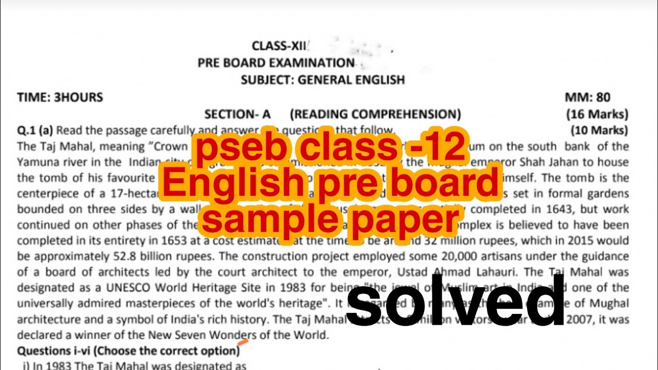 pseb class -12 English pre board sample paper solved 2023