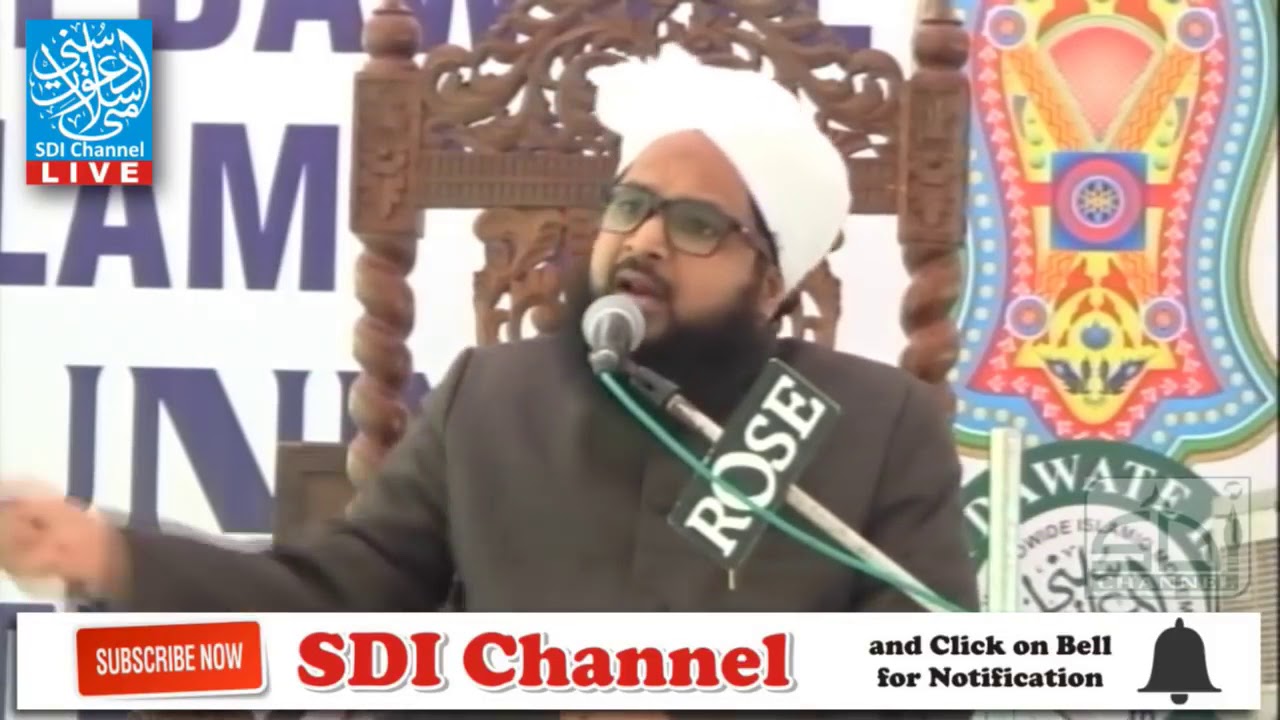 Bayaan  Mufti Zubair misbahi Sb