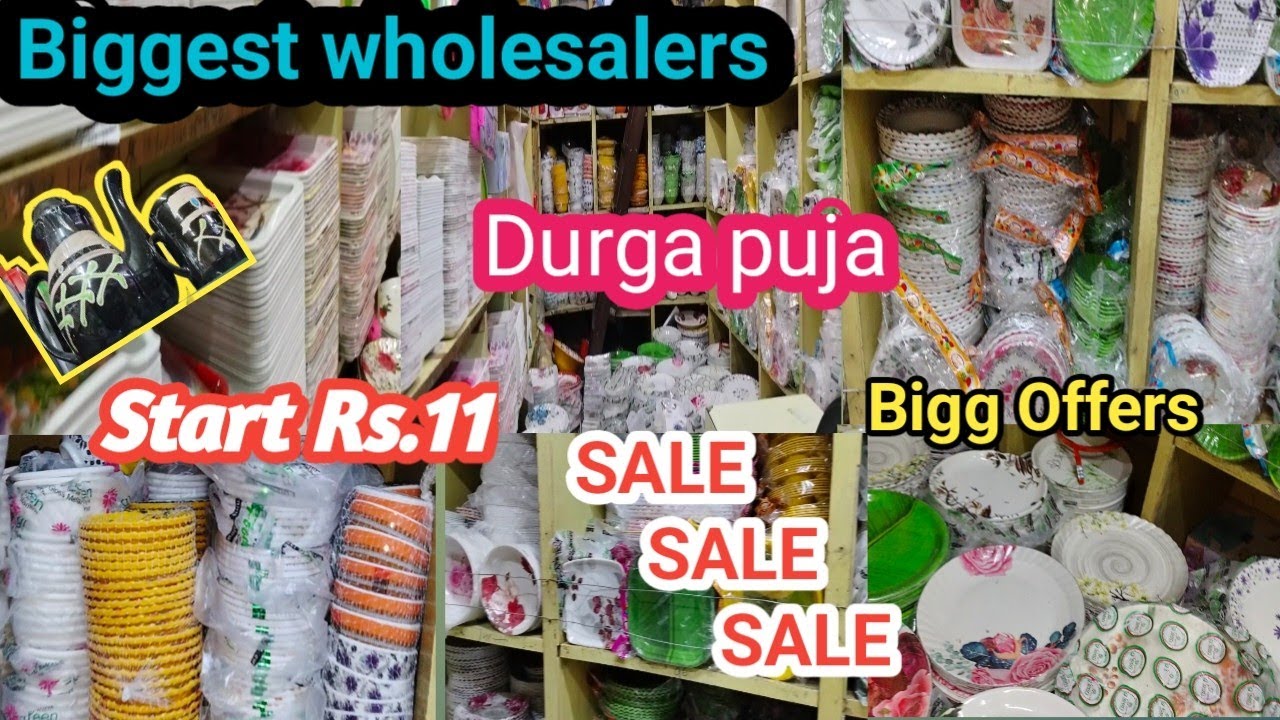 crockery wholesale market in kolkata#crockery#gift#kolkata