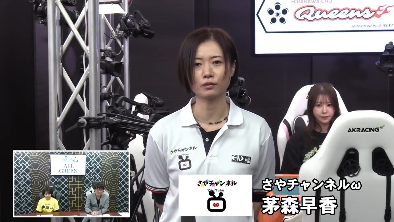 セプター・リーググループ１第８節３回戦～産経新聞社杯争奪麻雀女流リーグ２０２６～