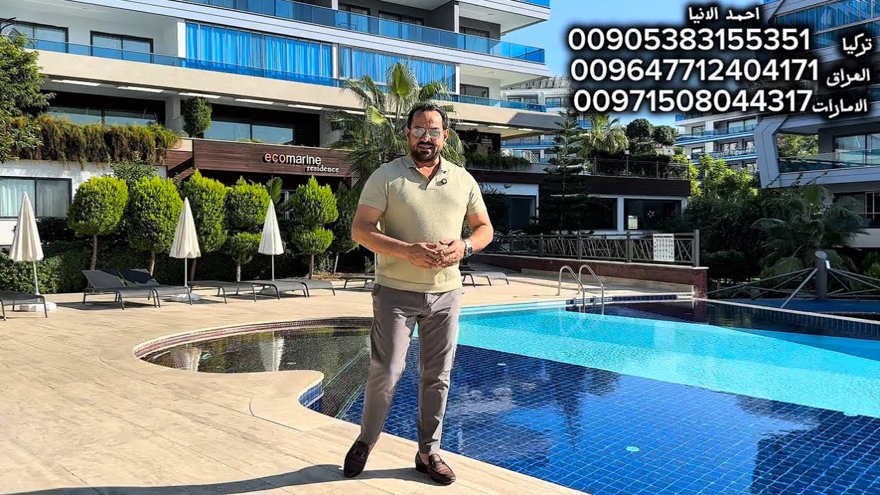 شقة وحديقة كبيره دوبلكس ثلاث غرف في مجمع درجة اولى 